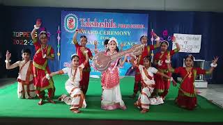 Saraswati Vandana  Stotram  Dance  Shahjahanpur dance saraswatimaa vidhya maa youtube [upl. by Siuqramed]