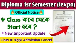 Diploma 1st Semester Class Start Date 2024  Polytechnic 1st Year Class Start Date Jexpo Class Date [upl. by Ardith]