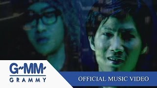 ดาว  PARADOX 【OFFICIAL MV】 [upl. by Ailekat]