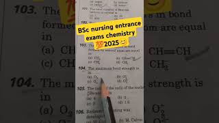 BSc nursing 🔥💯entrance 😊 exam 2025 nursing aptitude trendingshort video chandnimedico [upl. by Ddej783]