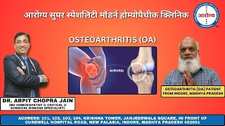 Osteoarthritis Patient treated by Dr Arpit Chopra Jain [upl. by Annerahs]