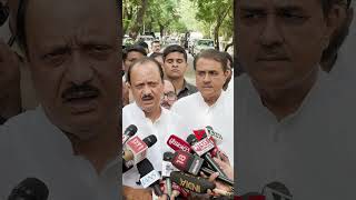 Ajit Pawar amp Praful Patel FIRST Interview After Baba Siddique Shocking News [upl. by Ahseined175]