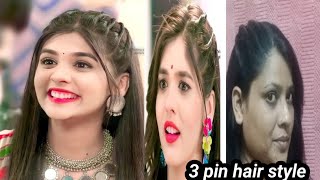 open hair style designspecial shaadi party ke liyebehtarin hairstyle designofficial hairstyle [upl. by Joela]