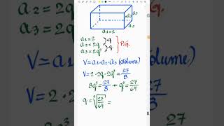 Fuvest Paralelepípedo ProgressãoGeométrica Enem [upl. by Ellenohs]