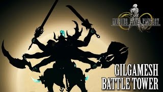 Mobius Final Fantasy OST Gilgamesh Battle Tower  CotBB from FF132 [upl. by Leamaj]