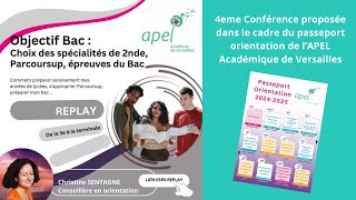 Objectif Bac  Choix des spécialités de 2ndeParcoursup épreuves du Bac [upl. by Notyarb]