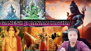 GANESH JI Janam Katha  GANESH JI Ka Janam Kaise Hua [upl. by Kline343]