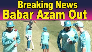 Babar Azam given rest to stay fresh for upcoming challenges  Aaj Practice bhi nahi kee [upl. by Terpstra]