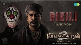 pichaikkaran full movie Tamil Vijay Antony tamilmovie tamilsongs [upl. by Irami60]