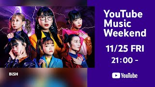 BiSH  COLONiZED TOUR at 鳥取県立倉吉未来中心 YouTube Music Weekend vol6 [upl. by Lumpkin845]