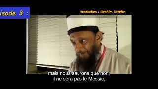 quot Dajjal et le symbolisme a la fin des temps quot ep 3 Sheikh Imran Hosein [upl. by Ahsimet709]