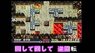 CM アトラス 真・女神転生 デビルチルドレン パズルdeコール （GBA） [upl. by Eelahs179]