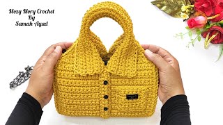 شنطة يد كروشيه موديل جديد ومميز bag shirtCrochet handle bag [upl. by Senn180]