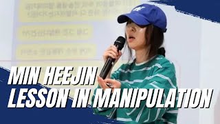 10 MANIPULATION TACTICS MIN HEEJIN USED IN HER PRESS CONFERENCE [upl. by Dell]