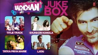 Bachchan Movie Full Songs Jukebox  Bengali Film  Jeet Aindrita Ray Payal Sarkar [upl. by Ause]