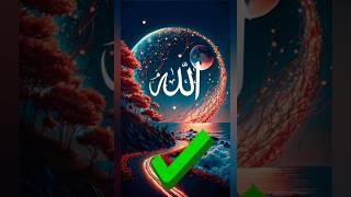 Best edit muslim ❎✅entertainment youtubeshorts viralshorts [upl. by Asselim]