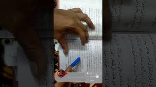 imaan ✅wale Bande aur imaan💯 wali bandi Allah Ka Karam is 👌video ko pura dekhen thank u [upl. by Kanor]