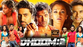 Dhoom 2 Full Movie  Hrithik Roshan  Aishwarya Rai  Abhishek Bachchan  Bipasha  Facts amp Review [upl. by Idham]