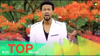 Ethiopia  New Ethiopan Music 2014 Abrham Belayneh  Babafayo  Official Video [upl. by Terry]