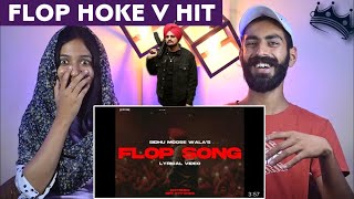 Reaction On  Flop  Sidhu Moose Wala X Amar Sandhu  Flop Song Sidhu Moose Wala Reaction [upl. by Idac]