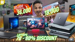 ഇത്രയും വിലകുറവൊ 🤯 Get HighQuality Refurbished Laptops at Affordable Price [upl. by Eatnuahs]