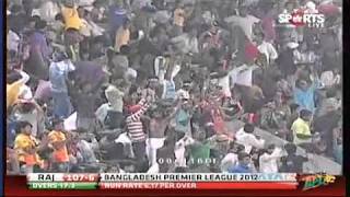 Sylhet Royals Vs Duronto Rajshahi 24th Match BPL 2012 Full Highlights Part 2 [upl. by Eniala230]