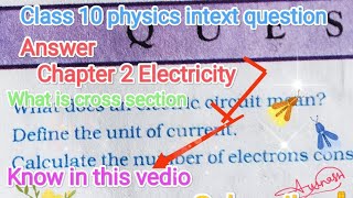 Class 10 Electricity Neumericals  Intext Question 123 page 172  class 10 Science electricity [upl. by Jarus691]