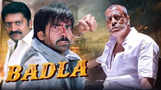 Ravi Tejas BADLA 2024  New Released Full Hindi Dubbed Movie  Meera Jasmine  Prakash Raj [upl. by Yroc872]