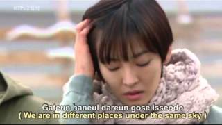 Dont Forget by Baek Ji Young english sub IRIS starring Kim So Yeon as Seon Hwa YouTube [upl. by Ennovahc]