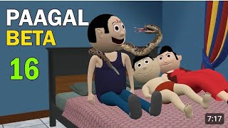 Pagal beta Bittu desi cartoon comedy Hindi mein CS Bisht vines cartoon video [upl. by Denton]