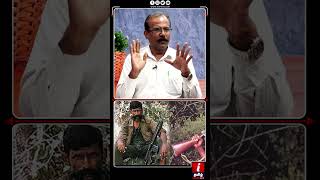 Veerappan Encounter நடந்தது எப்படி  Crime Selvaraj  Vijayakumar IPS  Jayalalitha  AIADMK [upl. by Yadnus]