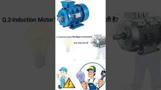 On principle Induction motor work which principle gufranelectrical [upl. by Eanad]