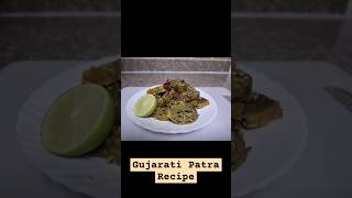 Homemade Gujarati Patra Recipe Cooking With Anu [upl. by Norud]