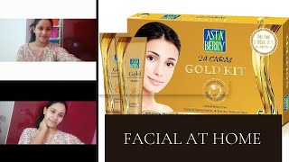 घर पर कैसे फेशियल करें बहुत ही कम पैसों मेंAstaberry facial under 250 only 😱 review💯💯💯💯💯💯 [upl. by Yadahs]