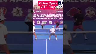 Pickleball China Open ATP Marco Leung pickleball [upl. by Niassuh]