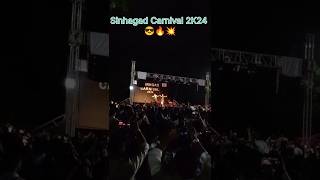 Sinhagad Carnival 2K24 Big Event gulabisadi Abhishek Palve Vlogs Subscribe Channel 😎🔥💥 [upl. by Mainis854]