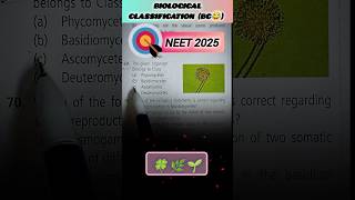 🎯NEET 2025  Biology 🌱question 💯 neet neet2025 neetpreparation [upl. by Tapes]