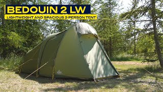 NOMADÂŽ Bedouin 2 LW Tent [upl. by Hannavahs]