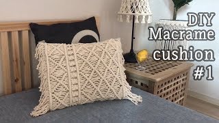 Eng sub DIY Macrame cushion 1  마크라메 쿠션 1 [upl. by Enomas]