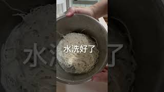 紀文豆腐麵｜全聯買 我的減醣晚餐｜餛飩豆腐麵 家人的快速晚餐準備｜餛飩蔬菜湯｜夜市雞排｜白飯 [upl. by Laddy384]