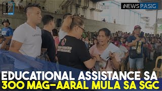 Educational assistance sa 300 magaaral grocery packs sa kanilang magulang mula sa SGC  iNews Pasig [upl. by Rehnberg360]