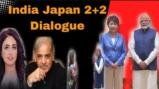 India Japan 22 Dialogue and defence Partnership While Pakistan waiting for the IMF approval [upl. by Koal]