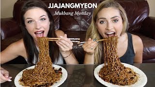 BLACK BEAN NOODLES aka JJAJANGMYEON  Mukbang Monday [upl. by Jefferey]