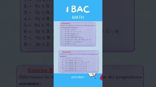 1bac scientifique logique sm biof 1bac maths shorts astuce [upl. by Ellehcram392]