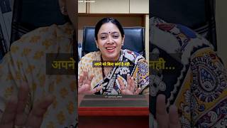 Success Isnt Possible Without Sacrifices  Dr Tanu Jain crackupsc upsc cse motivation shorts [upl. by Atteloj]