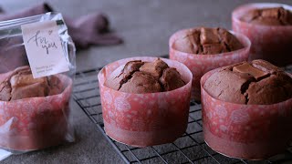 【バター無しオイルで作る濃厚ガトーショコラ】ワンボウルで混ぜて焼くだけ♡翌日絶品  OneBowl Easy Chocolate Cake [upl. by Trebloc190]