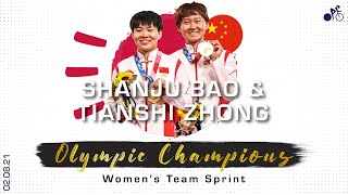 China wins the first Gold medal of the Olympic Games in Track Cycling  Tokyo 2020 Olympics [upl. by Idnal]