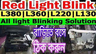 epson l380 red light blinking problem solution  how to fix epson l380 red light blinking [upl. by Nileek915]