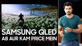 SAMSUNG Q60A QLED 4K UHD SMART TV 2021 Review  Dual LED TV [upl. by Gustie236]