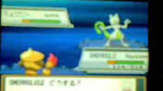 Shiny Mewtwo In SoulSilver just Over 1000 Resets [upl. by Znerol]